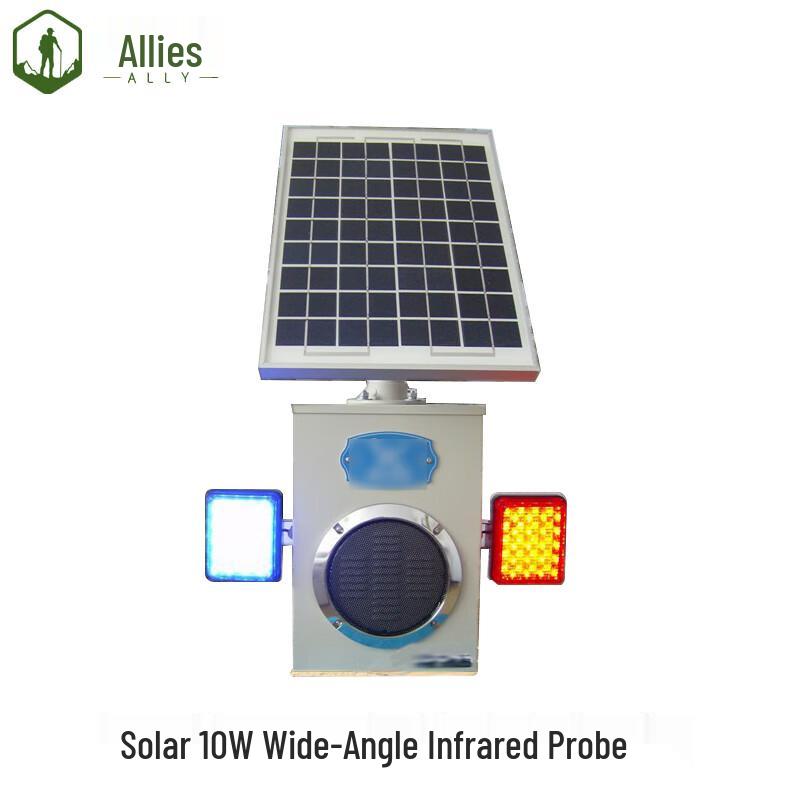 Solar Outdoor Voice Alert Security Alarm