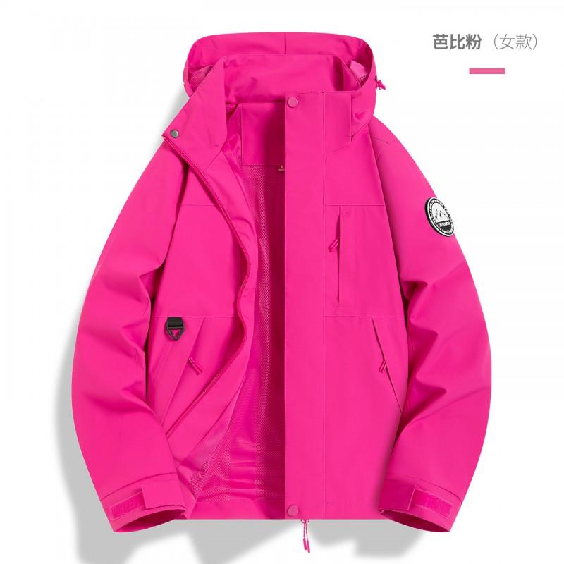 Womens Outdoor Hiking Jacket Lightweight Fall Winter Windproof Waterproof Single Layer Plus Size Trekking Coat