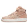 (WMNS) Air Force 1 High 'Bio Beige' Women's BV0312-200