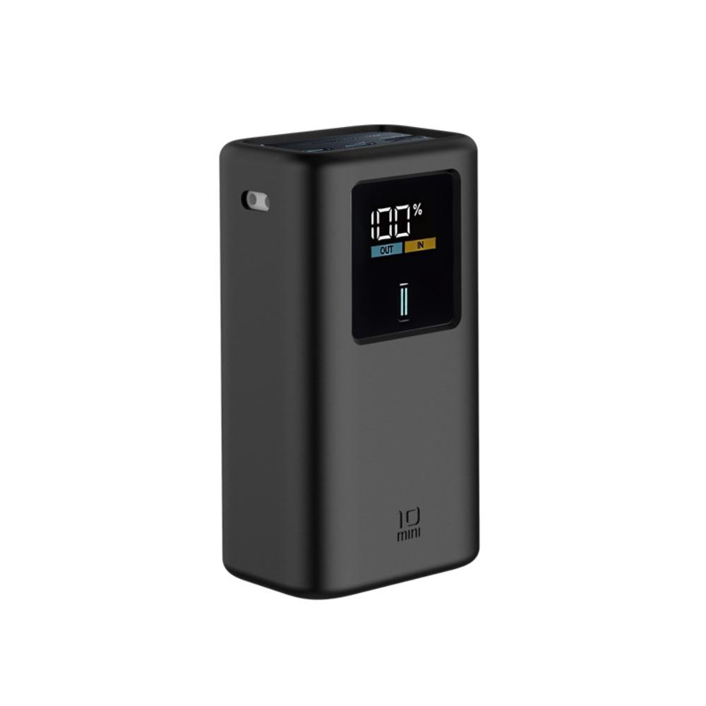 Shockproof Silicone Case Carrying Case for CUKTECH Model 10 Mini 10000mAh 55W Power Bank Travel