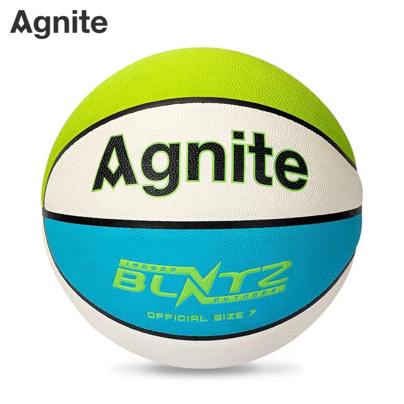 Deli Angernet FD109 Size 7 PVC Indoor/Outdoor Basketball
