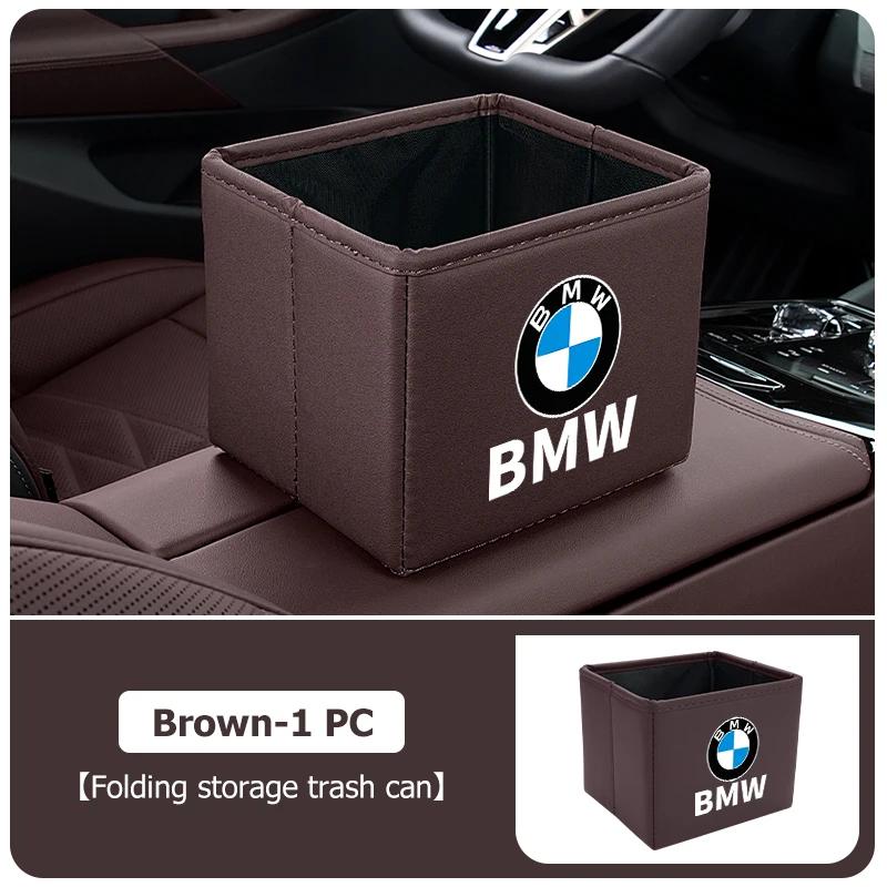 2025 Hot Car Trash Can Portable Foldable Storage Leather Garbage Bucket For BMW E46 E90 E60 F10 E39 F30 E36 E87 E90 E30 E53 F31