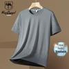 VANCAMEL Men's Ice Silk Quick-Dry T-Shirt