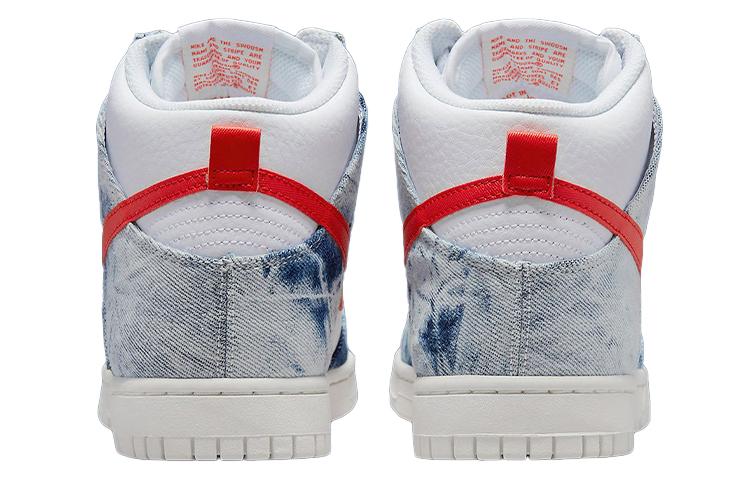 Nike Dunk High 'Washed Denim' Women's DV2181-900
