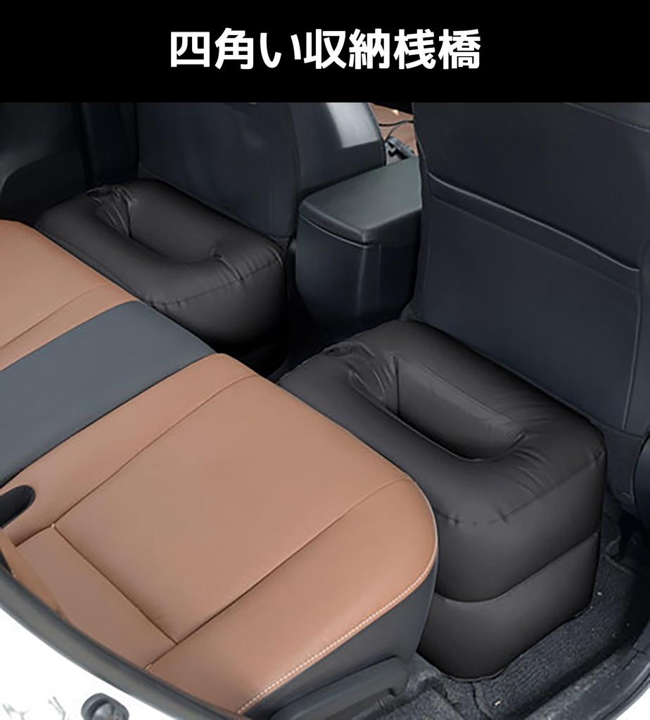 Toyota Sienta 170 Series Sienta 170 Series July 2015 - Current Use, Air Cushion