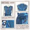 GRAXIA Cabaret Midi Scarf Front Size L Dress, Dress, Sleeveless, Print, Elegant, Buttons, Knee-Length, Women's, White,