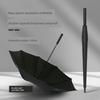 Storm-Resistant Umbrella with Long Handle for Men, Large Rain Umbrella, Reinforced, Sturdy and Durable, Fiber Straight Umbrella, Enlarged