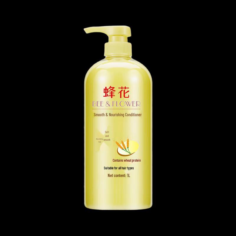 

Bee Flower Smooth & Nourishing Hair Conditioner