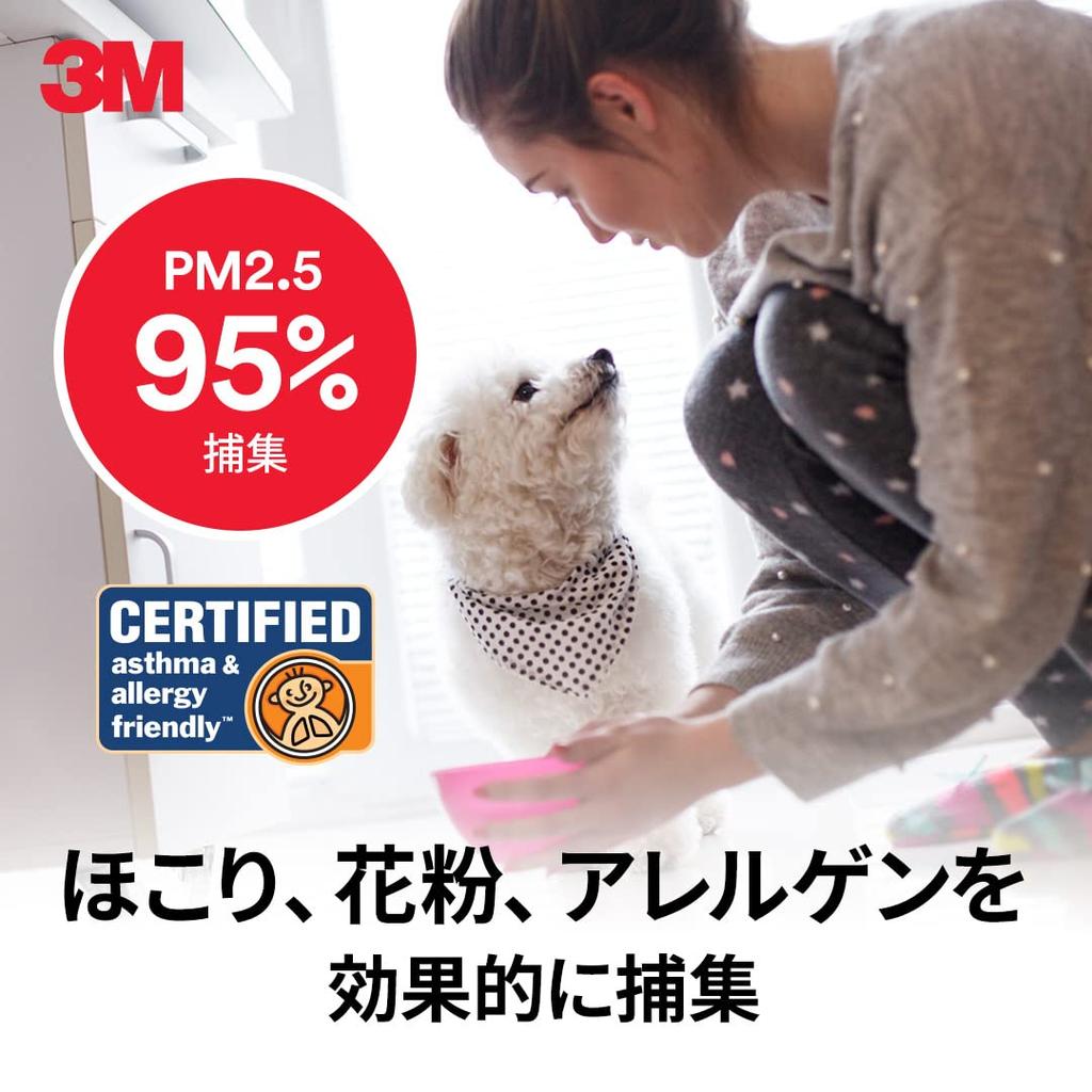 3M Air Purifying Filters for Air High for and Pets Conditioners, Grade, 4-Pack, Dust, Pollen, Allergens, (9808-CJP)