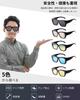 [Ade Woo] Oversized Sunglasses, Polarized Sunglasses for Men, Can be Worn Over Glasses, UV400 UV Protection, Ultra-lightweight, Impact Resistant,