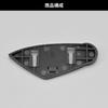 Daytona Motorcycle Intercom Replacement Base Plate B DT-E1/E1+ (23326)