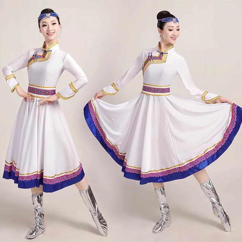 

Mongolian Dance Performance Dress S