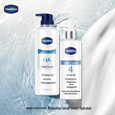 Vaseline Hidratáló tusfürdő