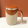 13oz Automatic Stirring Coffee Mug Leakproof Self Stirring Mug Rechargeable Electric Magnetic Mixing Cup for Home Kitchen