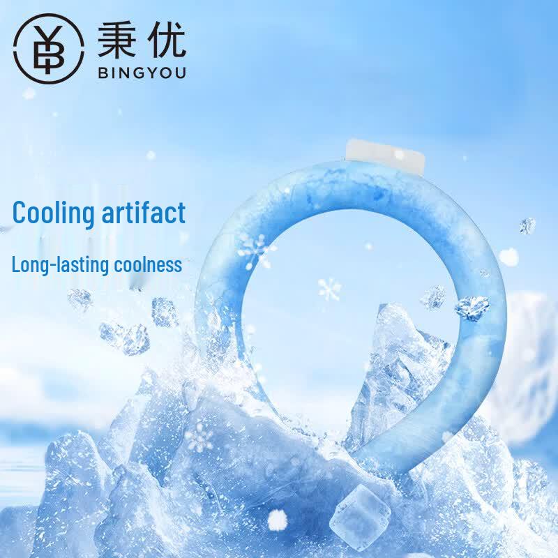 Wearable Cooling Neck Ring