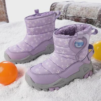 2023 Winter Girls' Snow Boots: Warm, Steel Claw, Thick Velvet Children's Boots