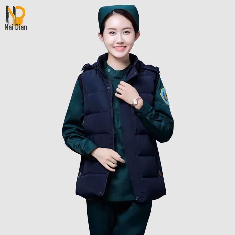 Nai Dian Emergency Medical Warm Jacket M