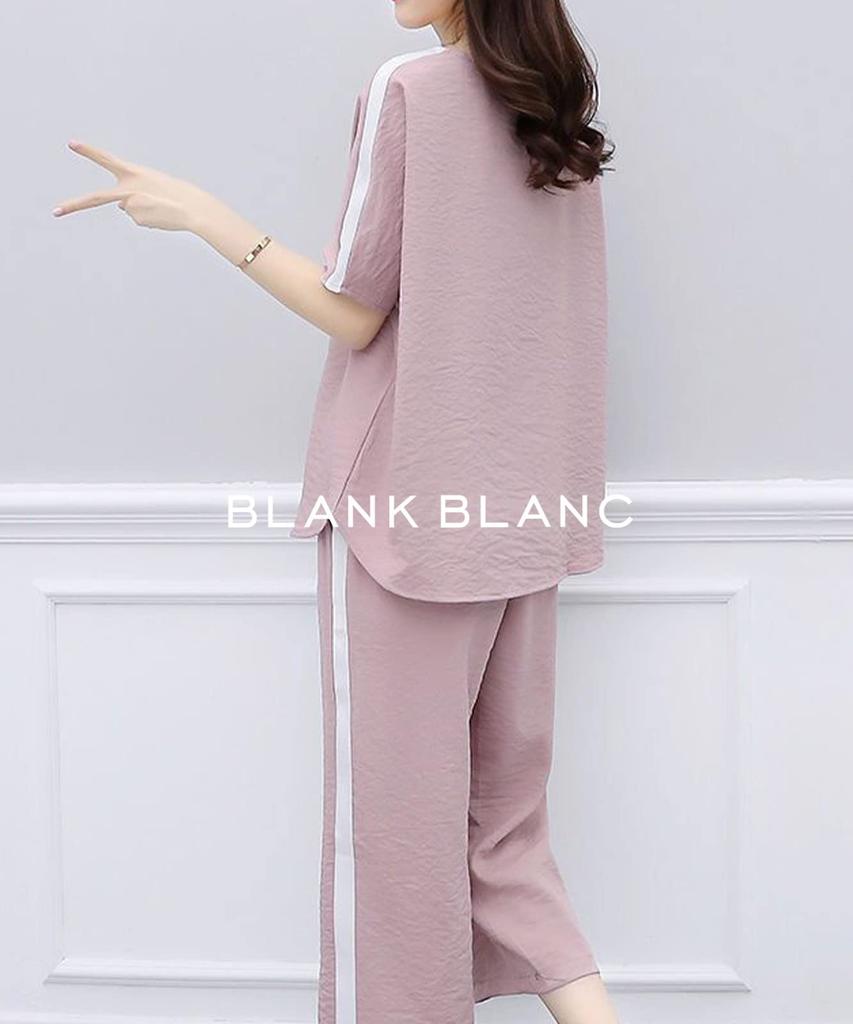 Blanc Blanc top and bottom featuring striped hem and perfect for everyday and Available in cute pink and baby this set includes a and Stylish and this