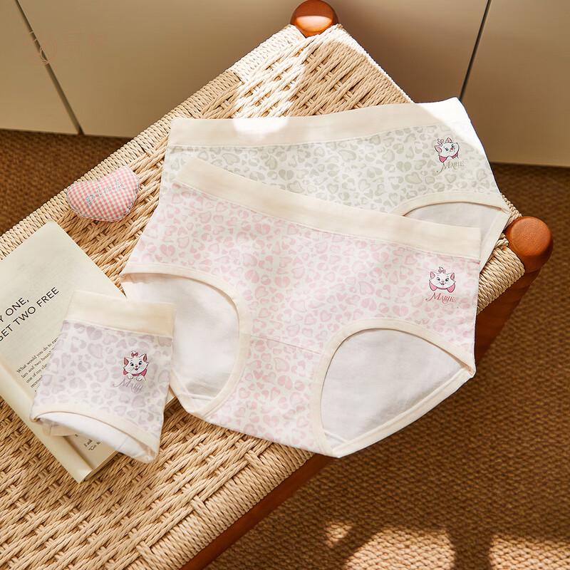 Confezione da 5 Slip Traspiranti a Vita Media da Donna Disney Gatto Marie