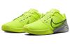 Nike Zoom Metcon Turbo 2 Volt Diffused Blue DH3392-700