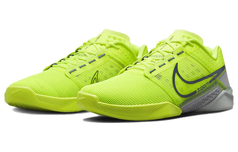 Nike Zoom Metcon Turbo 2 Volt Diffused Blue DH3392-700