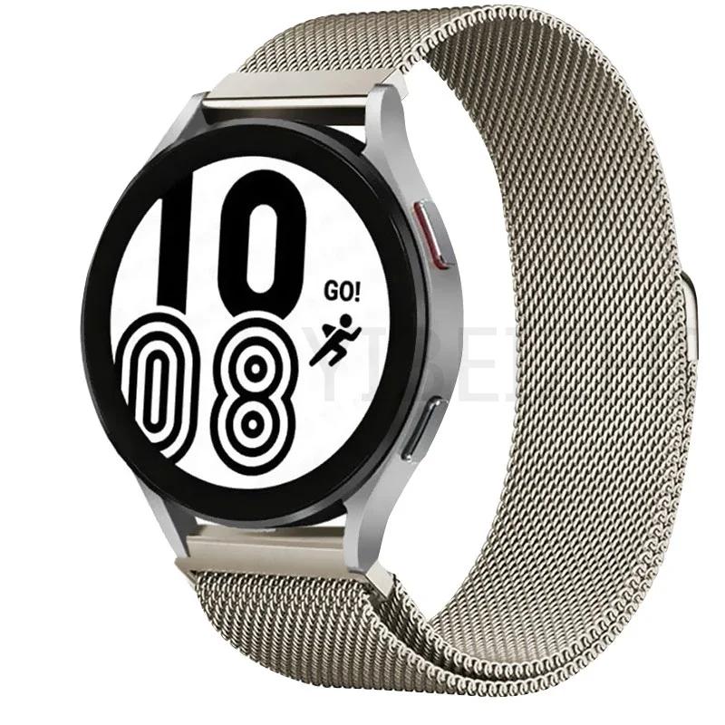 Mailänder Armband für Samsung Galaxy Watch 7 6 5 4 44mm 40mm Magnetisches Metallarmband 22mm 20mm Armband Galaxy Watch 4/6 Classic