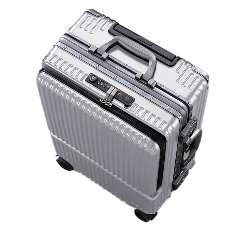 Ruizhi RZ-8520B Business Travel Luggage