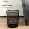 Deli Round Plastic Waste Bin