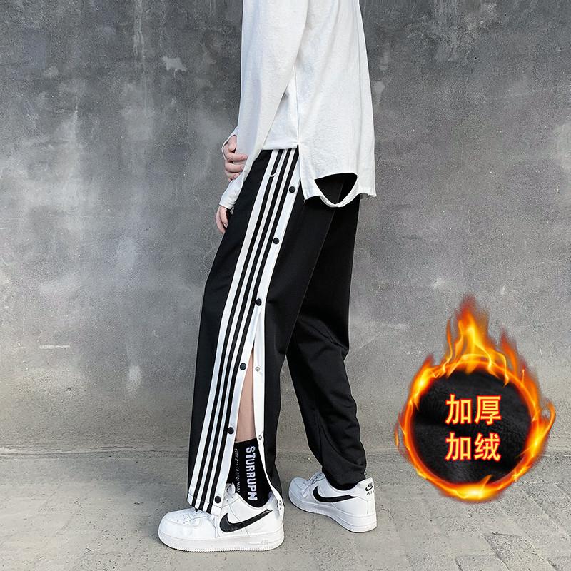 Winter Velvet Straight Casual Pants Men's Breasted Pants Loose Basketball Sweatpants Autumn and Winter Pants Men's Korean Version Trend