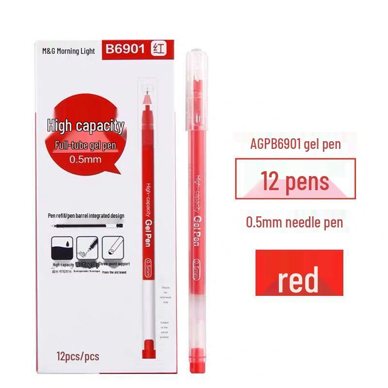 

MG Large Capacity Neutral Pen 0.5mm Full Needle Tube for Exam, Office, and Homework Use. 0.5mm
