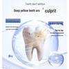 Shuke Whitening Enzyme Toothpaste (3-Pack)