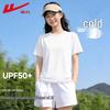 Warrior Women's UPF50+ Ice Silk Sun Protection Short Sleeve T-Shirt