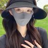 Sunscreen Face Scarf Sunscreen Mask Summer Face Gini Mask Breathable Ice Silk Mask  Hiking