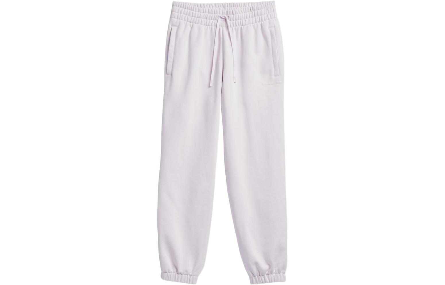 Adidas Originals Knitted Sweatpants Unisex Pink Moderate Cuffed Pants HS4844 XS