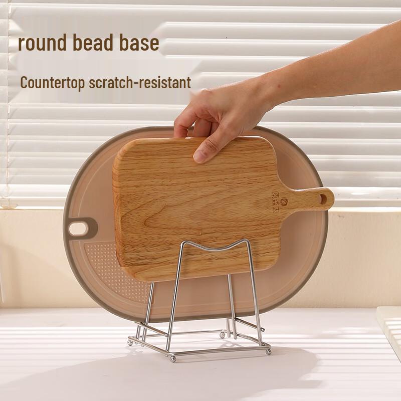 maxcook 304 Stainless Steel Pot Lid & Cutting Board Holder