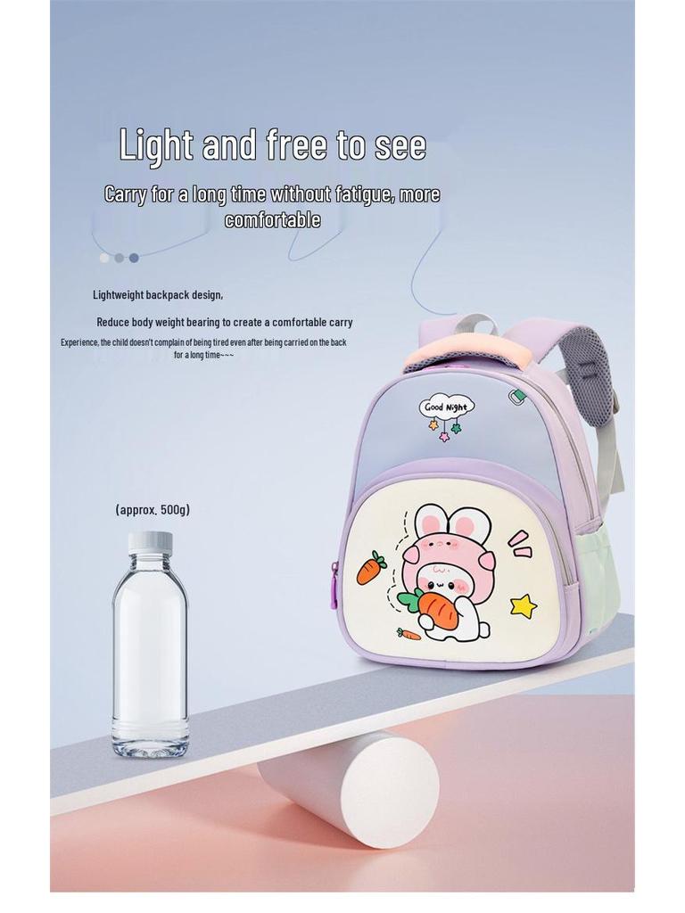Children's Cartoon Rabbit Backpack for Spine Protection - Toddler To Kindergarten Small & Medium Size