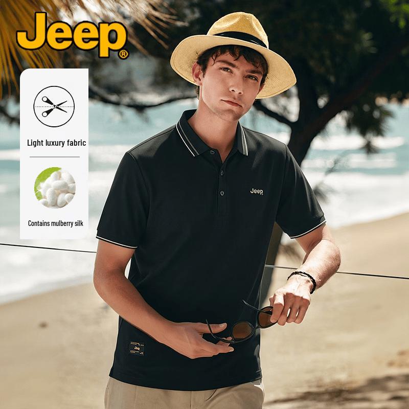 JEEP Men s Silk-Blend Short-Sleeve Polo Shirt 4XL