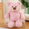 Soft Brown Bear Plush Toy Stuffed Bear Stuffed Dolls Animal Bear Plush Doll  Boys Girls