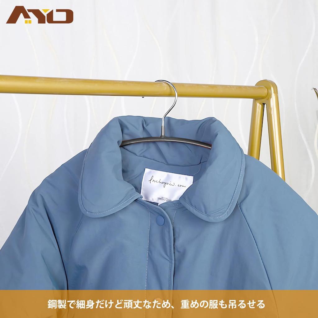 AYO Slim Prevents Clothes from Losing Their Ideal for and Stylish and Suitable for Both Wet and Dry Popular Non-Slip Hangers, 20-Pack, Black. Design,