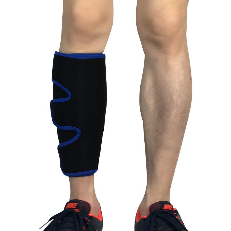 

Tingbai Adjustable Elastic Calf Support