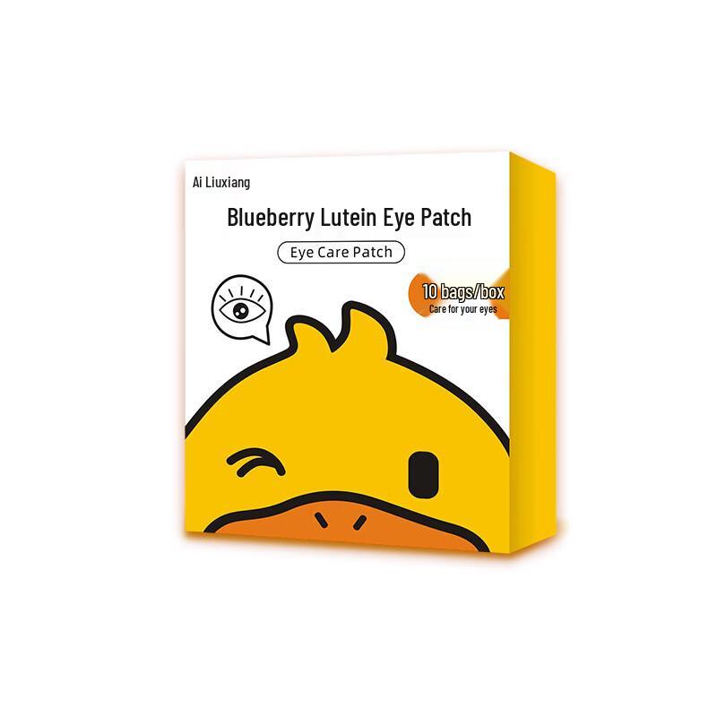 

Ailiuxiang Blueberry Lutein Cooling Eye Patches