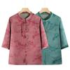 Grandma Summer Chinese Frog Button Shirt - Elegant Top for Middle-Aged and Elderly Women
