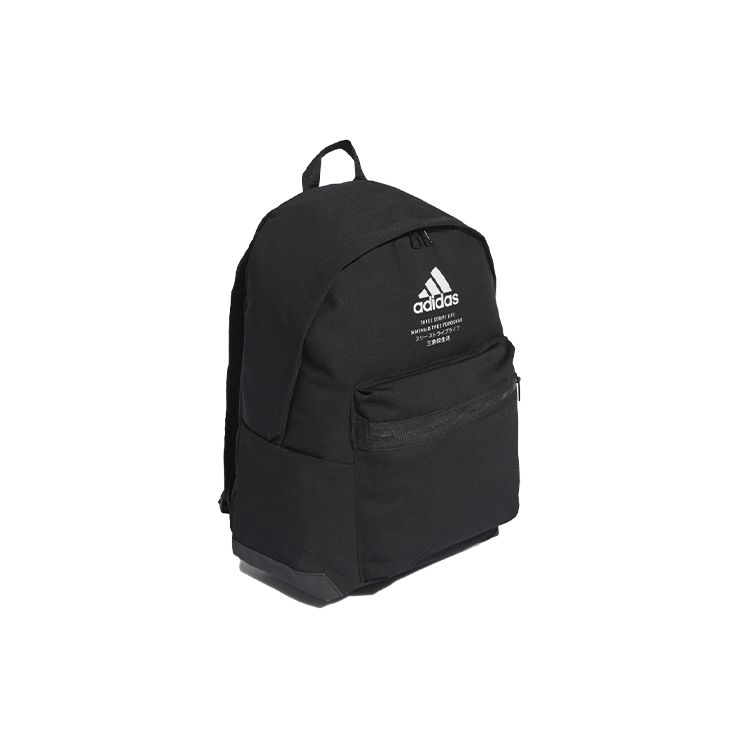 adidas Classic Twill Polyester Backpack Unisex Backpacks Black GD2610