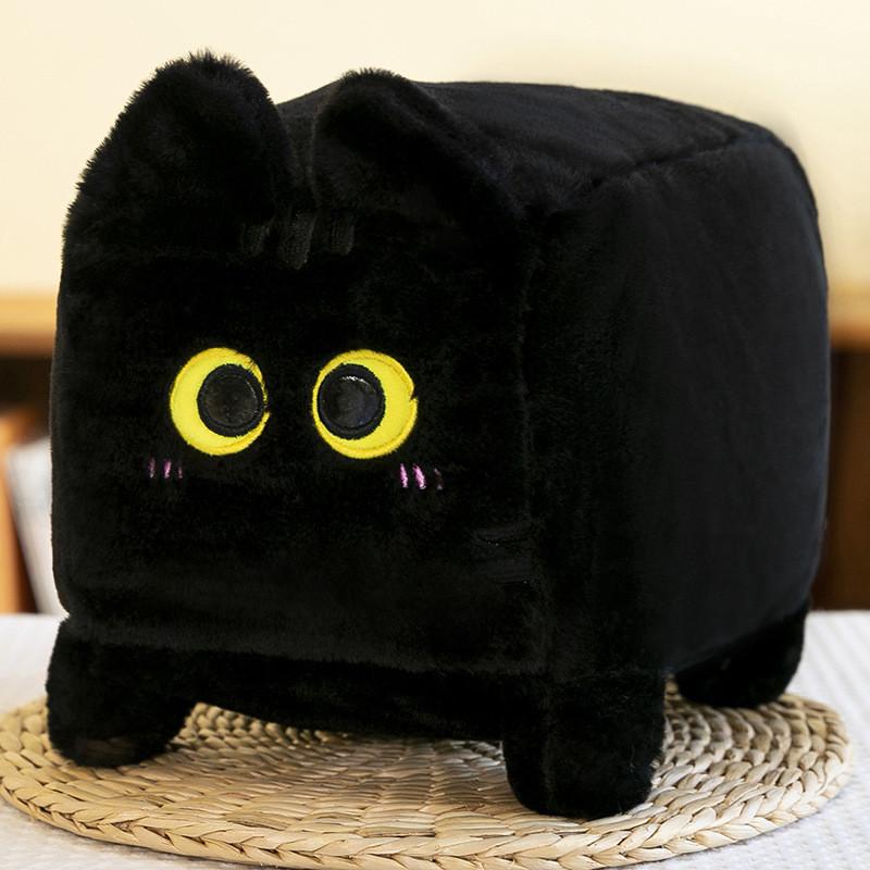 Plush Square Cat Toy Stuffed Animal Doll Cartoon Bedroom Decoration Kids Gift