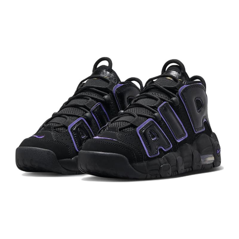 Nike Air More Uptempo Action Grape GS Sneakers DX5954-001