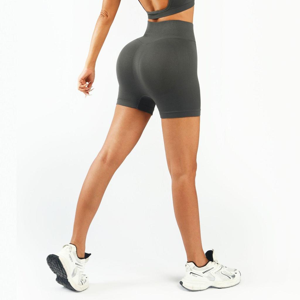 Nahtlose High-Waist Po-Hebende Yoga-Shorts