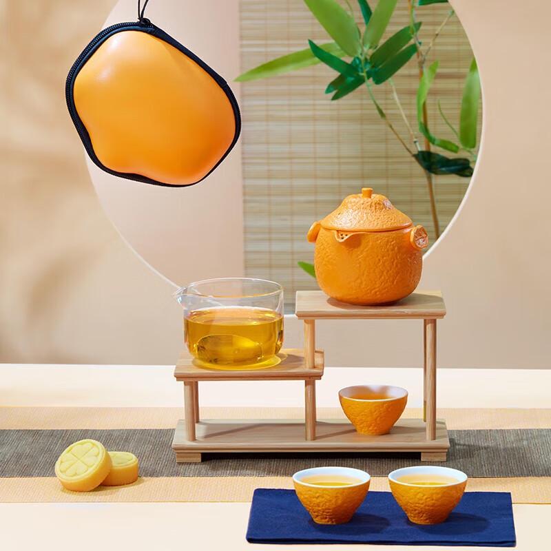 Portable Ceramic Travel Tea Set