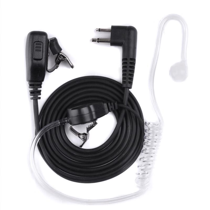 KOLEEJ Air Tube Earpiece for M-Head Walkie-Talkies (CN Version)