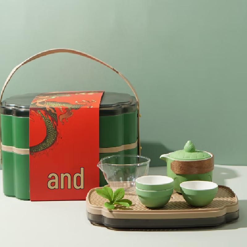 Pin Jian Chinese Cultural Tea Set Gift Collection