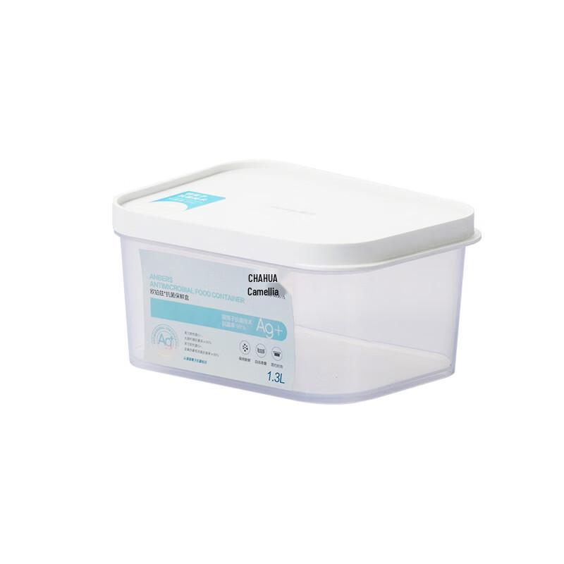 Chahua Oubaozi Fresh-keeping Box